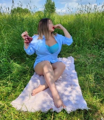 Юлия